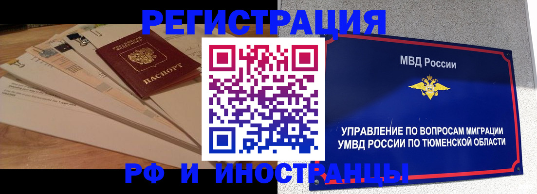 форма 3 в Никольске